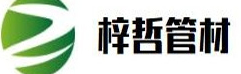 网盟彩票用户登录官网